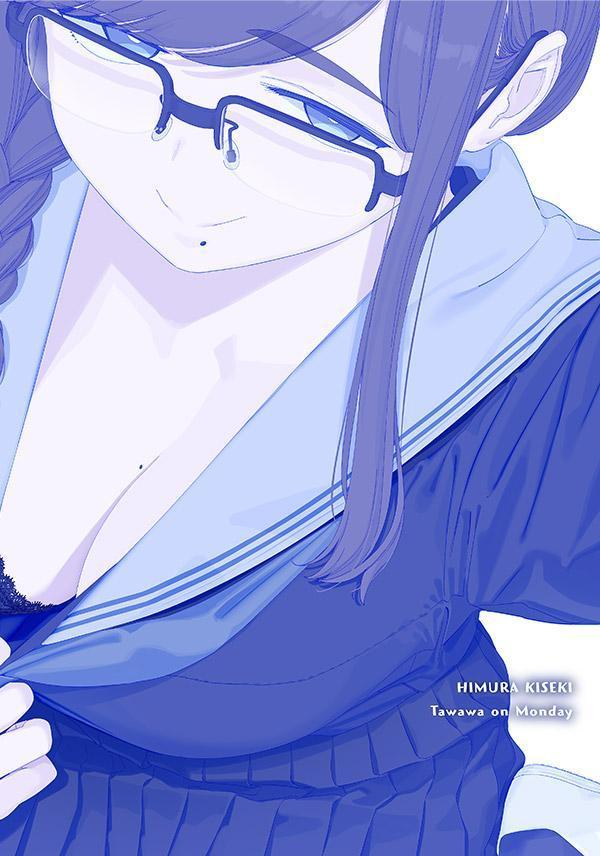 楽天ブックス: 月曜日のたわわ（12）青版 - 比村 奇石 - 9784065385760