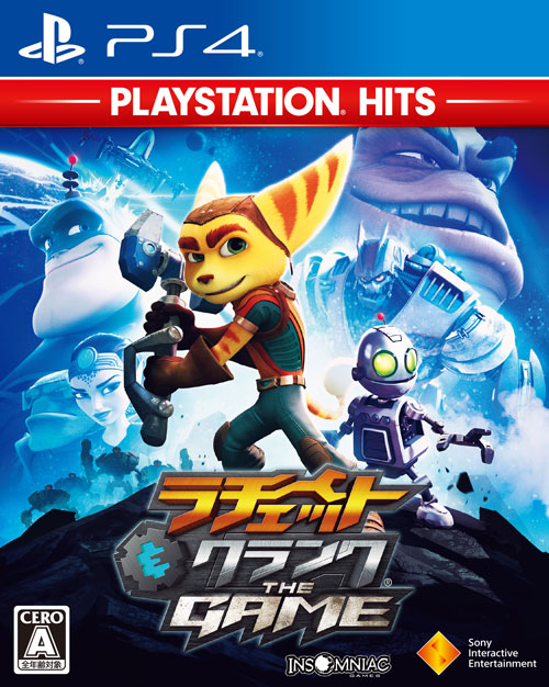 楽天ブックス: ラチェット＆クランク THE GAME PlayStation Hits - PS4