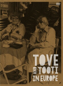 楽天ブックス: Tove and Tooti in Europe トーベとトゥーリッキの欧州