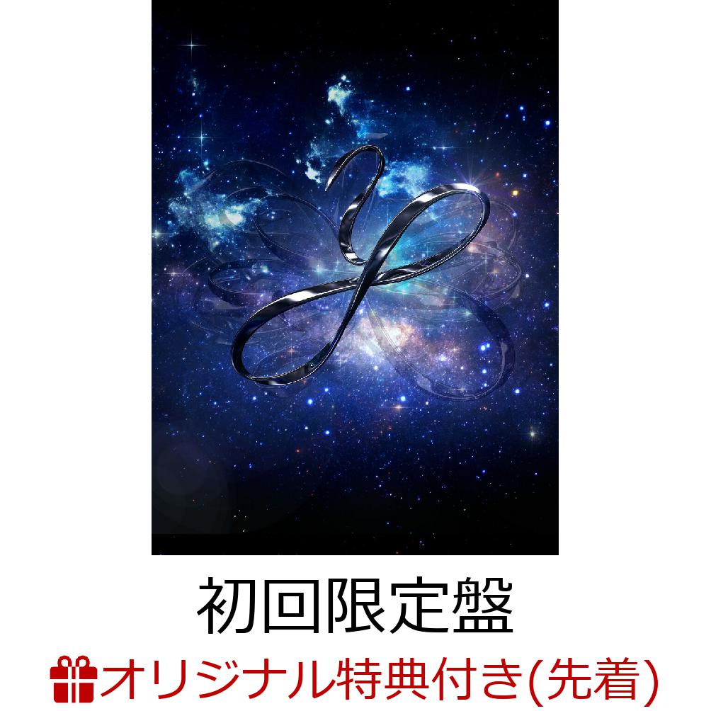 楽天ブックス: 【楽天ブックス限定先着特典+早期予約特典