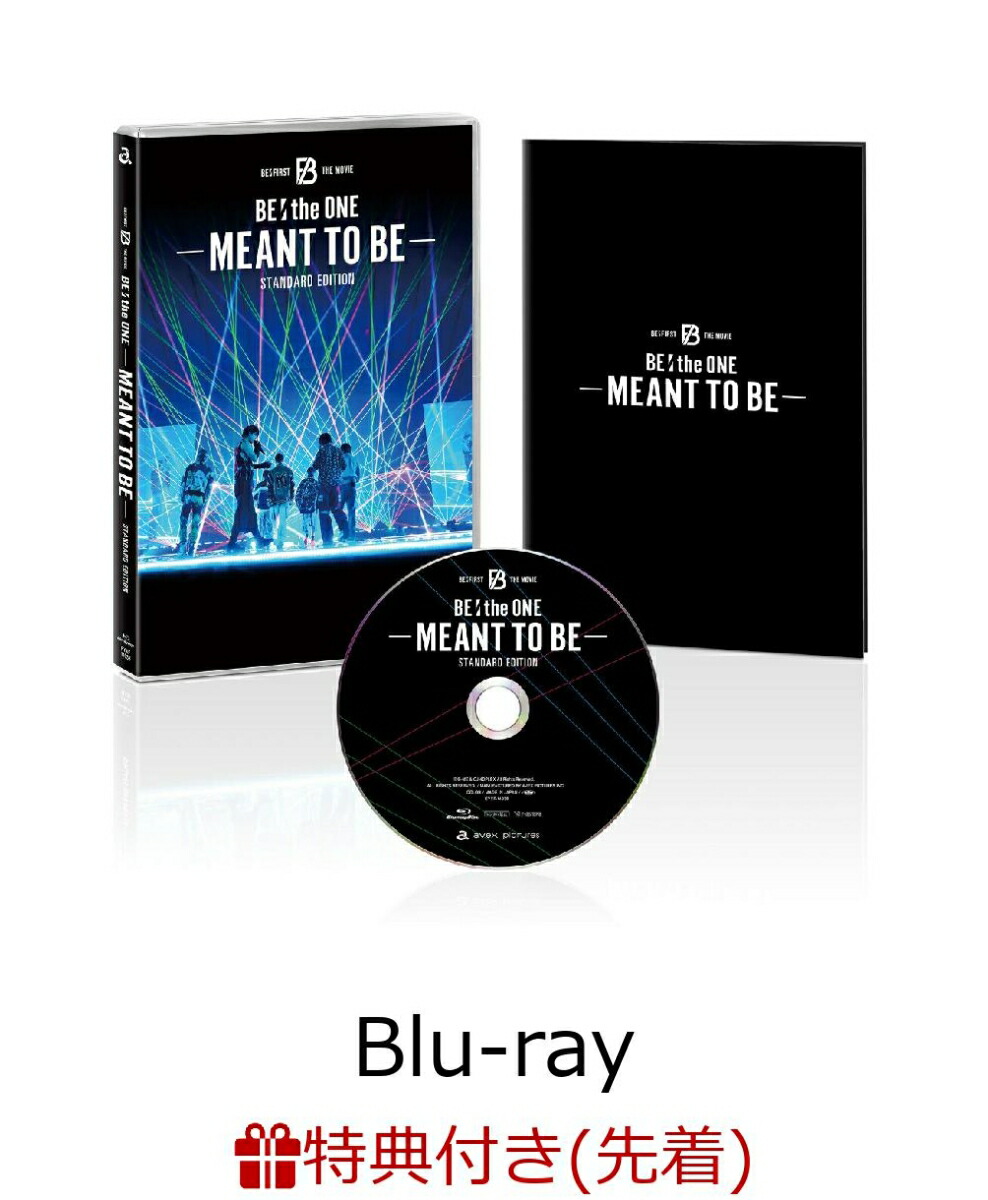 楽天ブックス: BE:FIRST DOME TOUR 2024-2025 “2:BE”(スマプラ対応