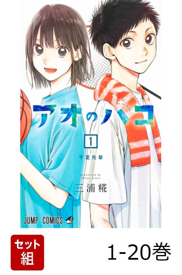 2100014476049.jpg?downsize=600:*