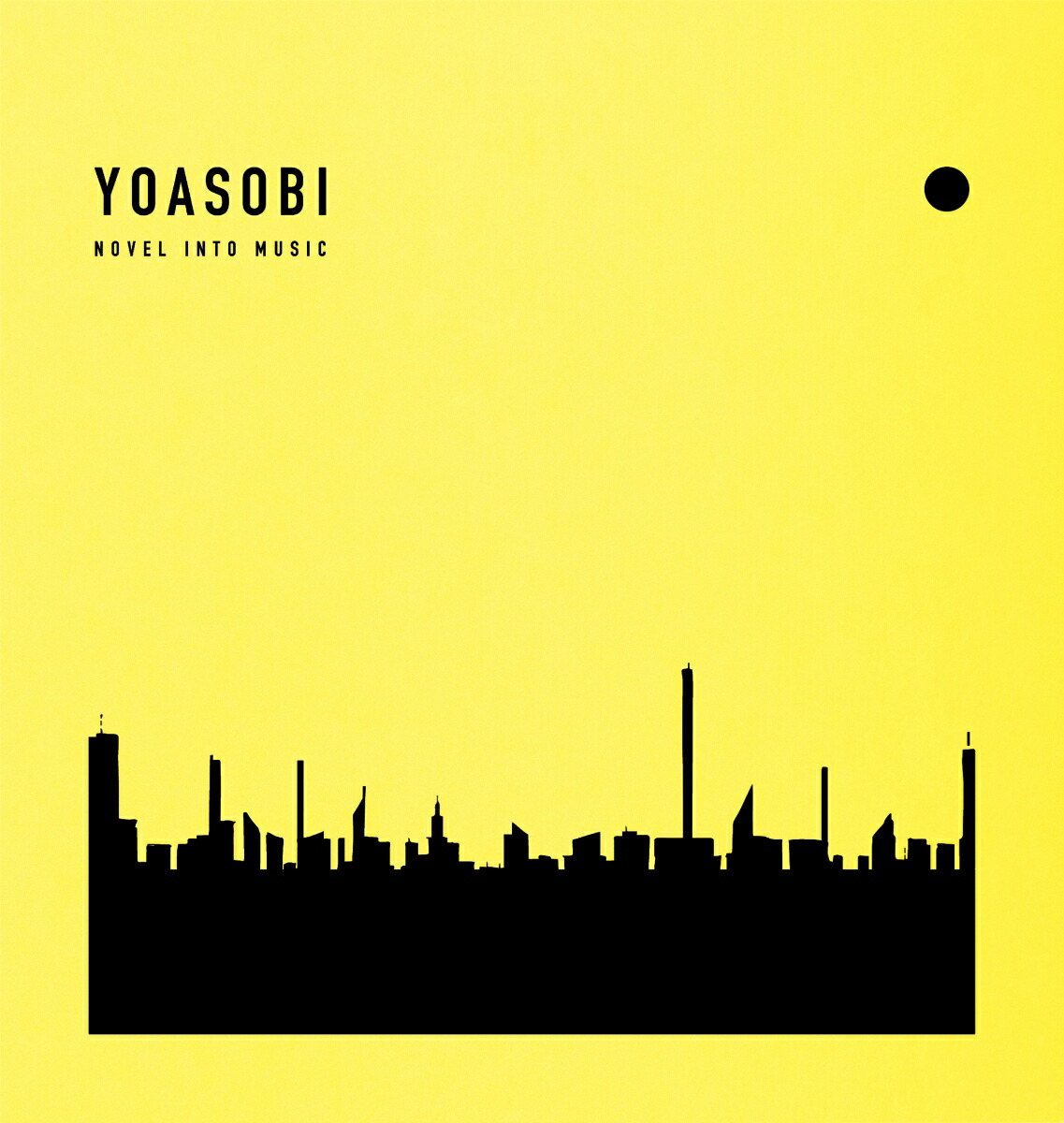 楽天ブックス: THE BOOK (完全生産限定盤) - YOASOBI - 4580128895130 : CD
