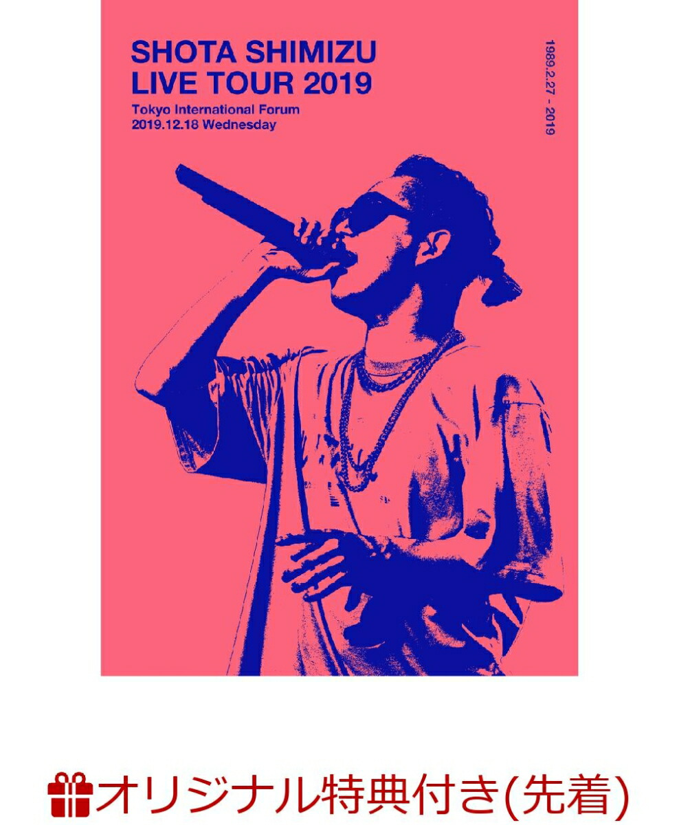 楽天ブックス: 【楽天ブックス限定先着特典】SHOTA SHIMIZU LIVE TOUR