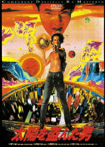 楽天ブックス: LIVE2022-2023「まだまだ一生懸命」【Blu-ray】 - 沢田