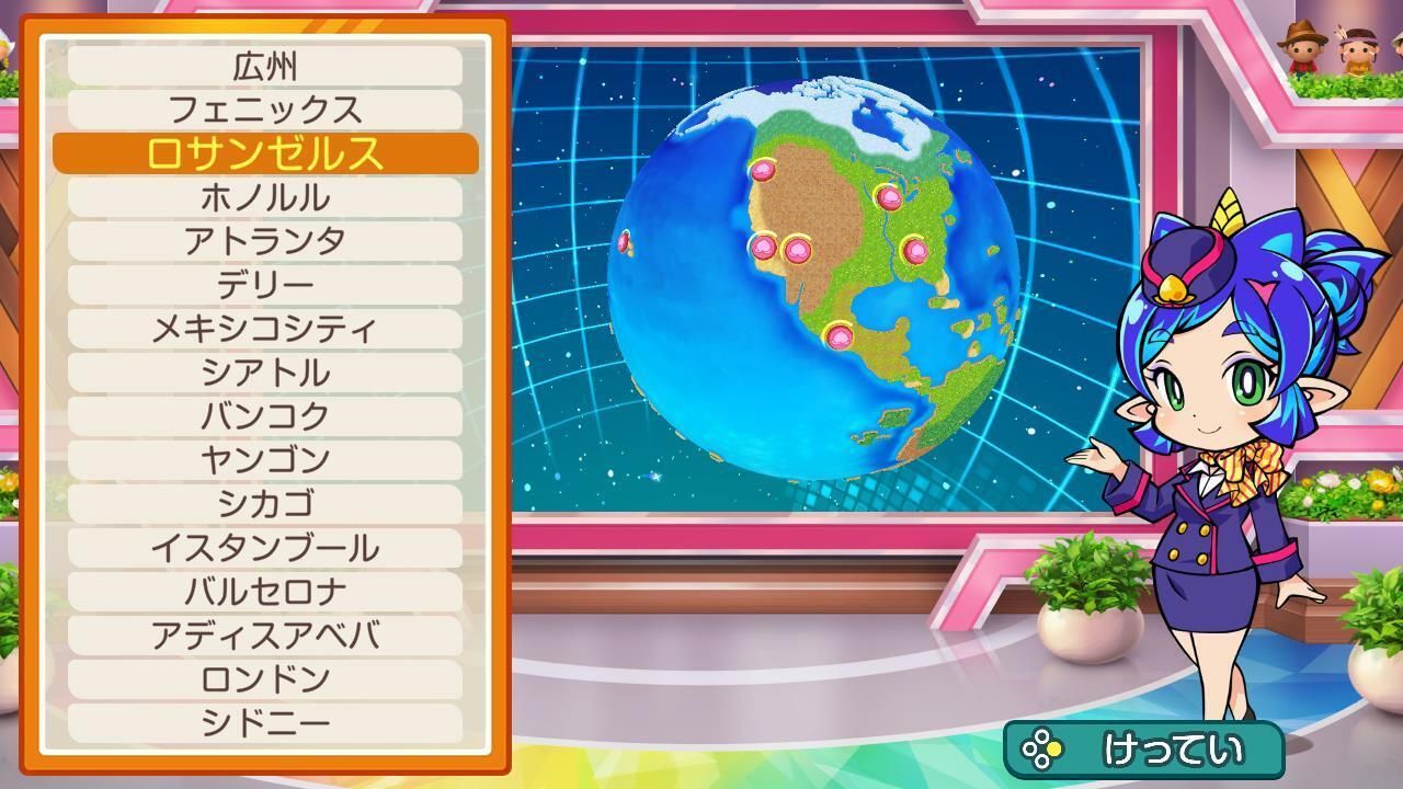 楽天ブックス: 【楽天ブックス限定特典+特典】桃太郎電鉄ワールド