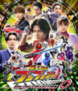 楽天ブックス: 爆上戦隊ブンブンジャー Blu-ray COLLECTION 4【Blu-ray