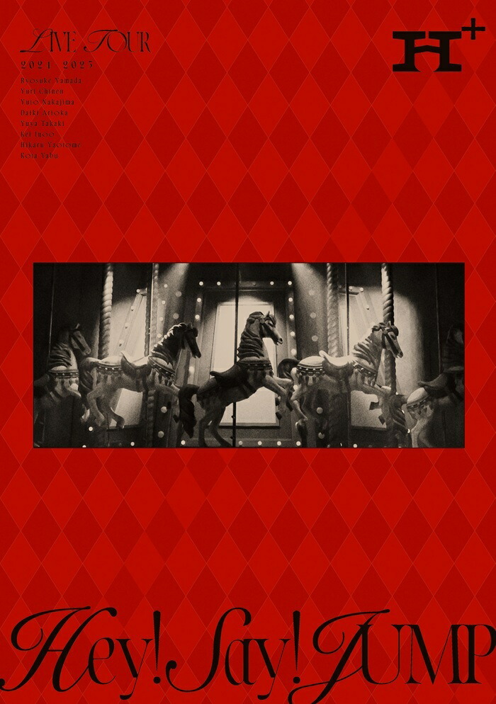 楽天市場】Hey!Say!JUMP DVDの通販