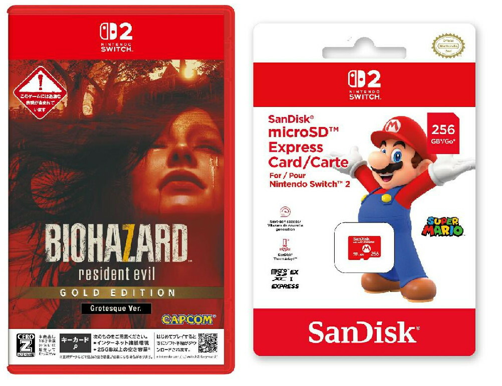 楽天ブックス: SanDisk microSD Express Card 256GB for Nintendo