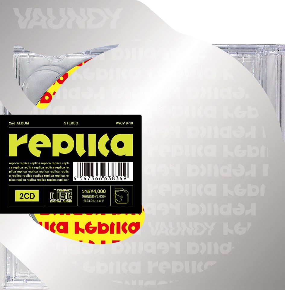楽天ブックス: replica - Vaundy - 4547366638349 : CD