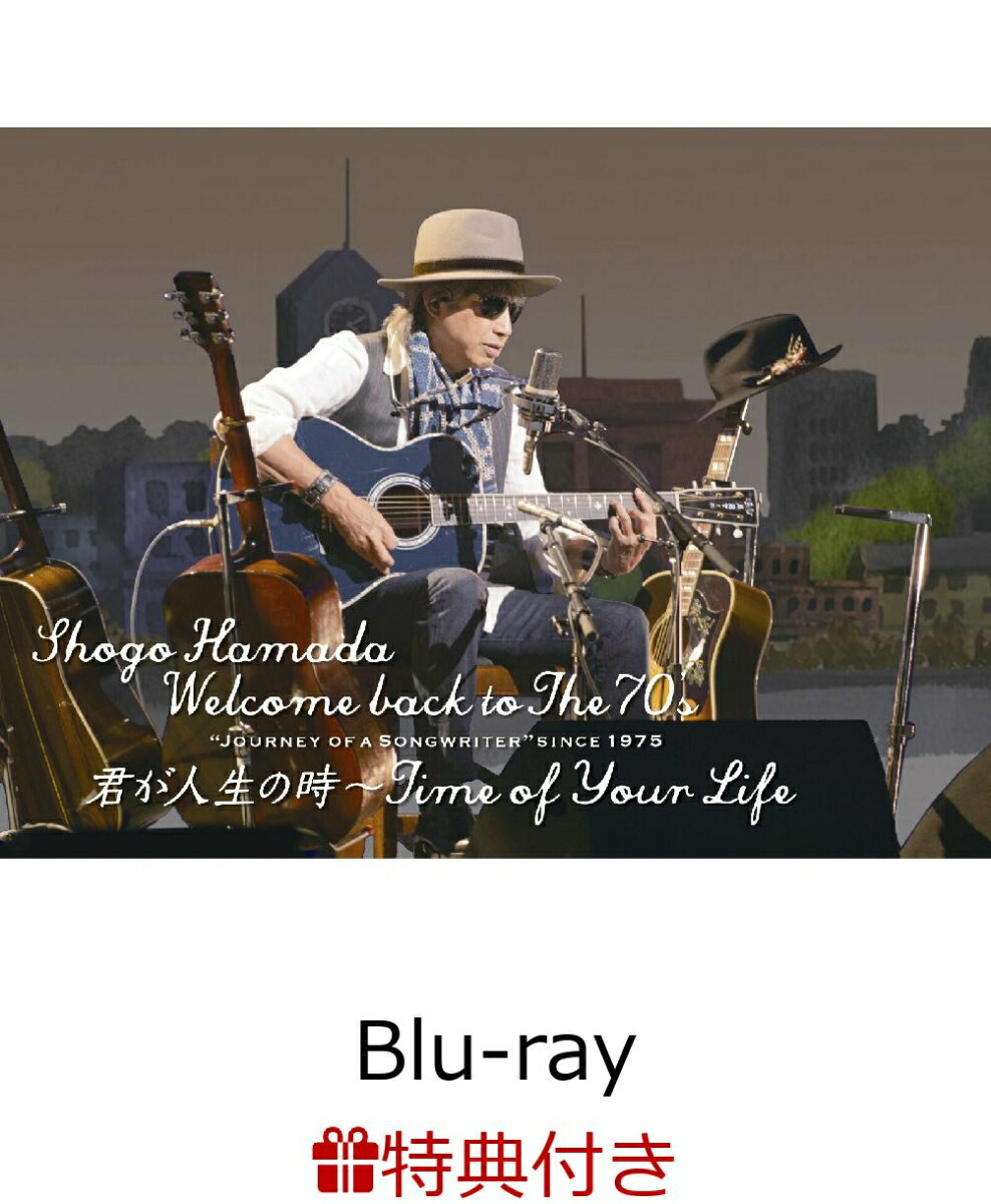 楽天ブックス: ON THE ROAD 2023 Welcome back to The Rock Show youth