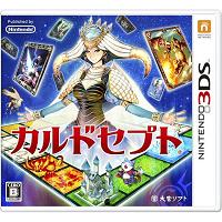 楽天ブックス: カルドセプト - Nintendo 3DS - 4902370519495 : ゲーム