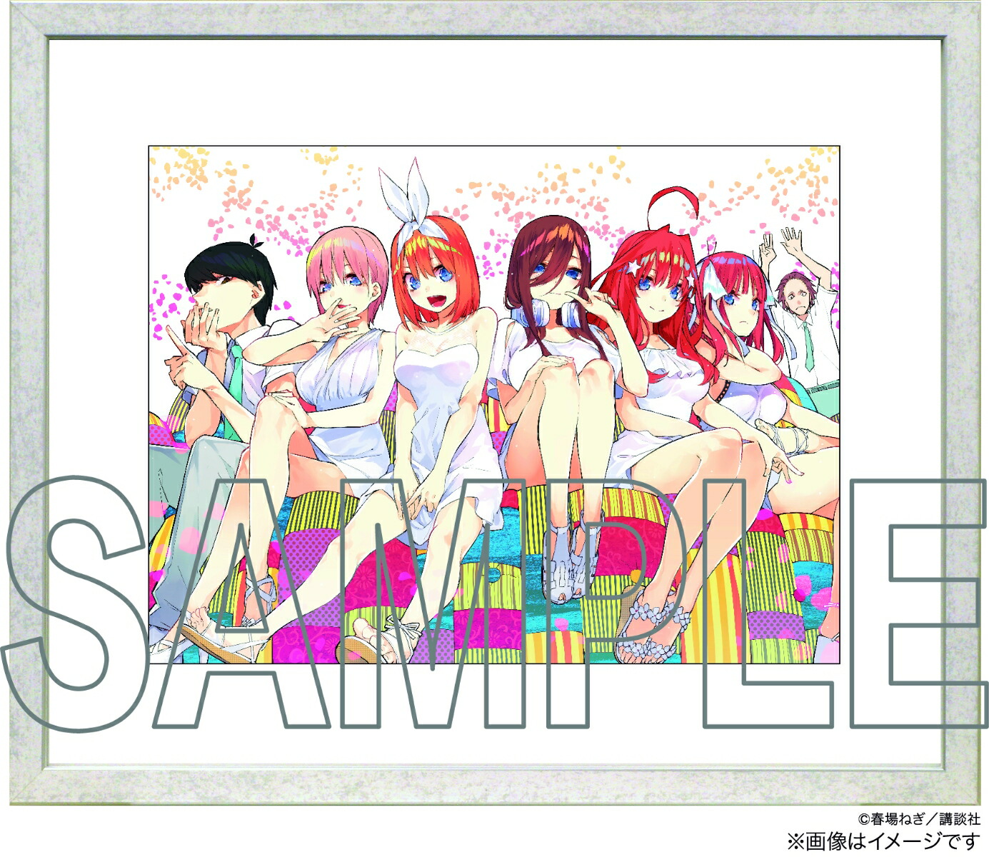 楽天ブックス: 完結記念！期間限定受注製造 五等分の花嫁 モノクロ複製