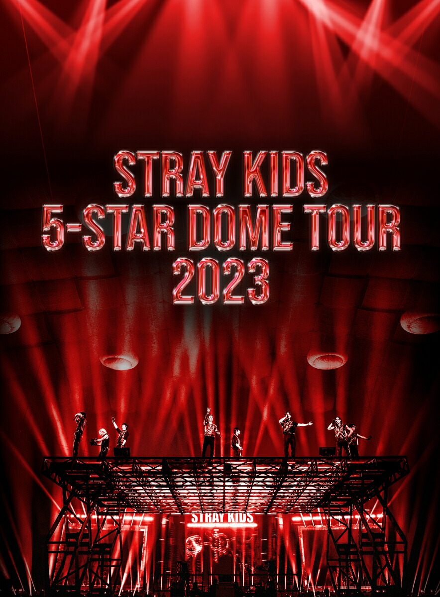 楽天ブックス: Stray Kids 5-STAR Dome Tour 2023(完全生産限定盤