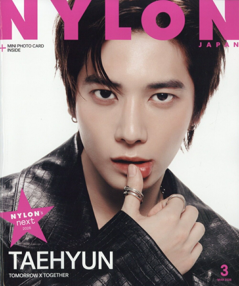 TXT・テヒョン「NYLON JAPAN2026年3月号」に登場♡ 「NARS」コラボの