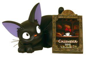 楽天ブックス: おひるねジジ カレンダー 2010 - 4990593130207 : 本