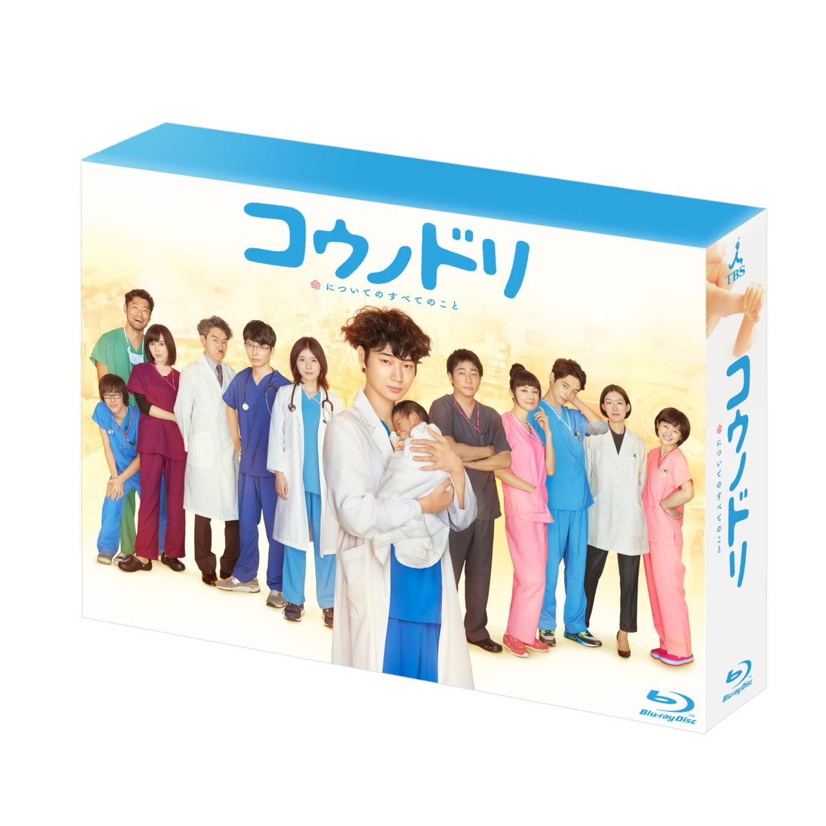 楽天ブックス: コウノドリ DVD-BOX - 綾野剛 - 4562474170710 : DVD