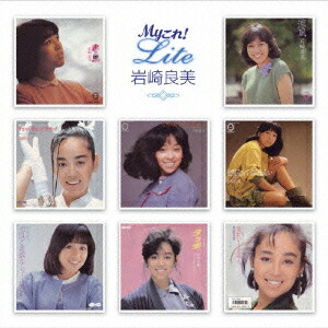 楽天ブックス: 岩崎良美 Debut 30th Anniversary CD-BOX（初回限定13CD