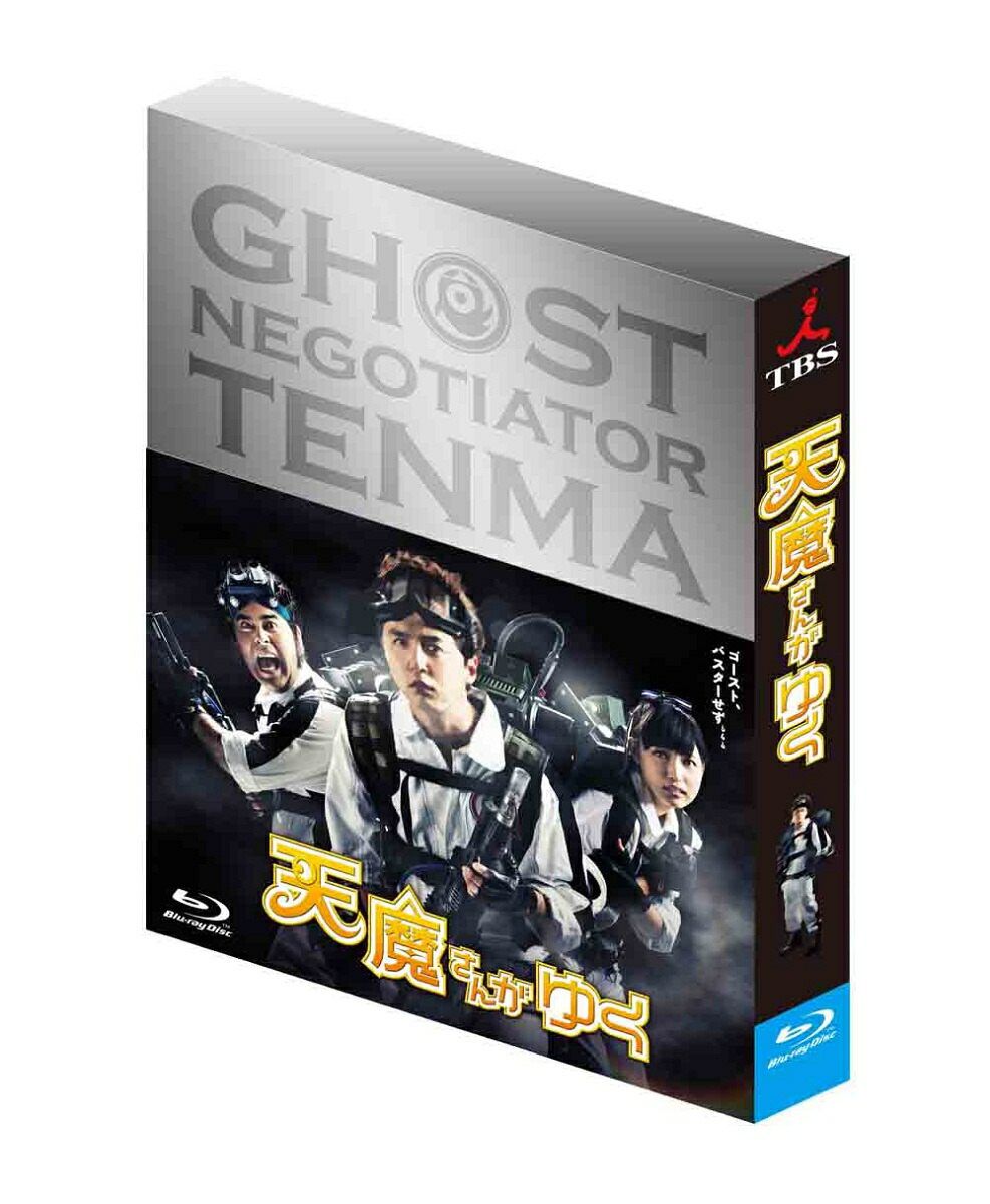 楽天ブックス: silent -ディレクターズカット版ー Blu-ray BOX【Blu