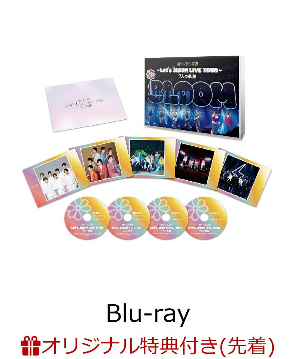 楽天ブックス: 君の花になる～Let's 8LOOM LIVE TOUR～7人の軌跡【Blu