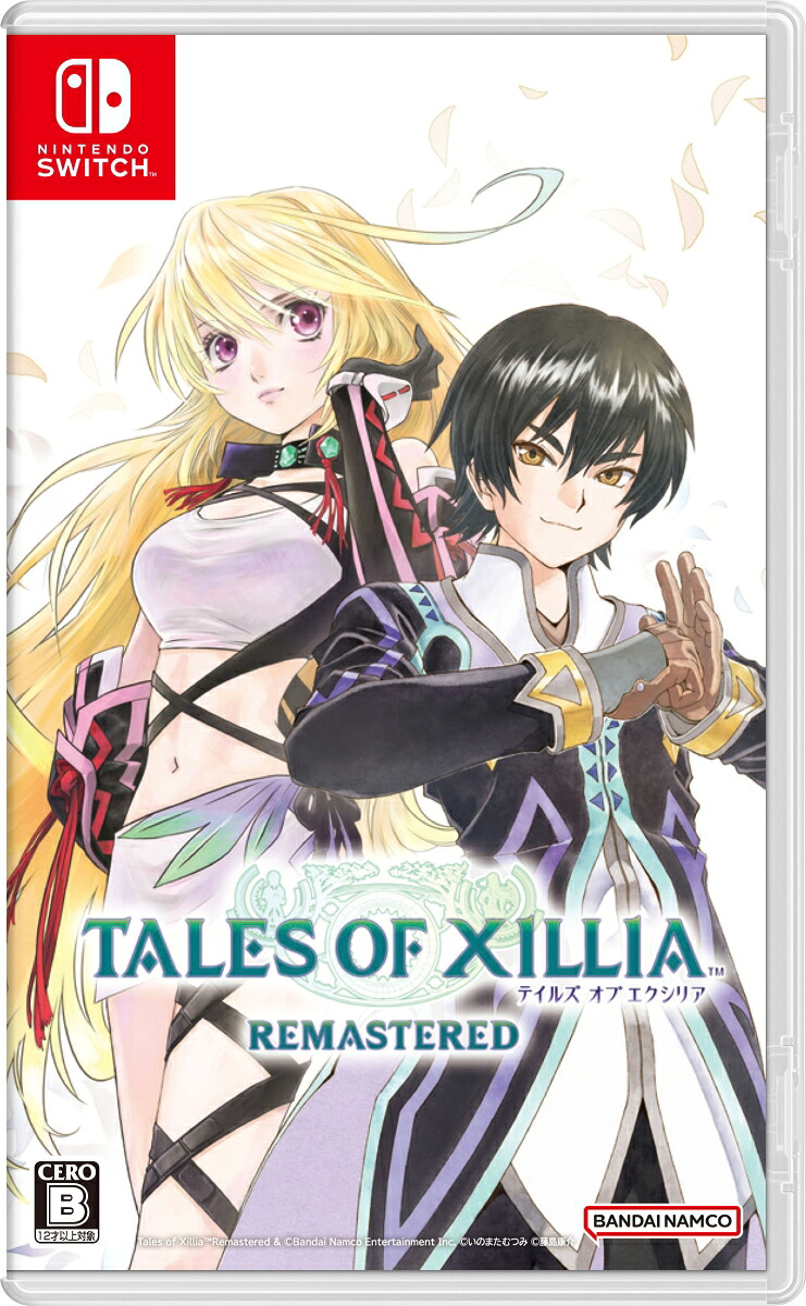 Tales of リマスター版 3本セット テイルズ リマスター」の人気商品