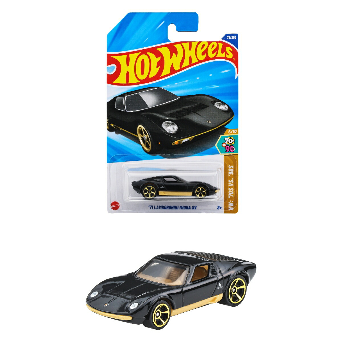 楽天ブックス: ホットウィール(Hot Wheels) カーカルチャー サーキット