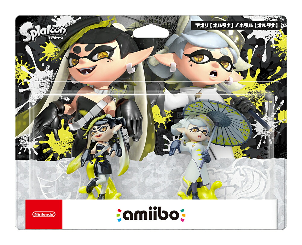 楽天市場】スプラトゥーン amiibo セットの通販