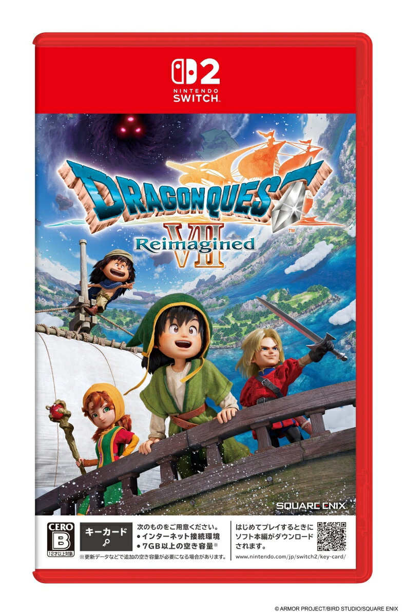 楽天ブックス: 【特典】ドラゴンクエストVII Reimagined