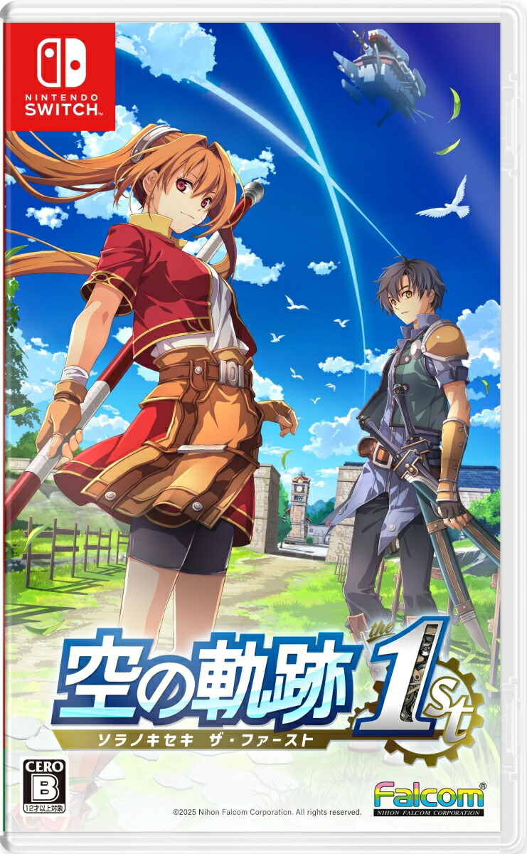 楽天ブックス: 空の軌跡 the 1st Switch版 - Nintendo Switch