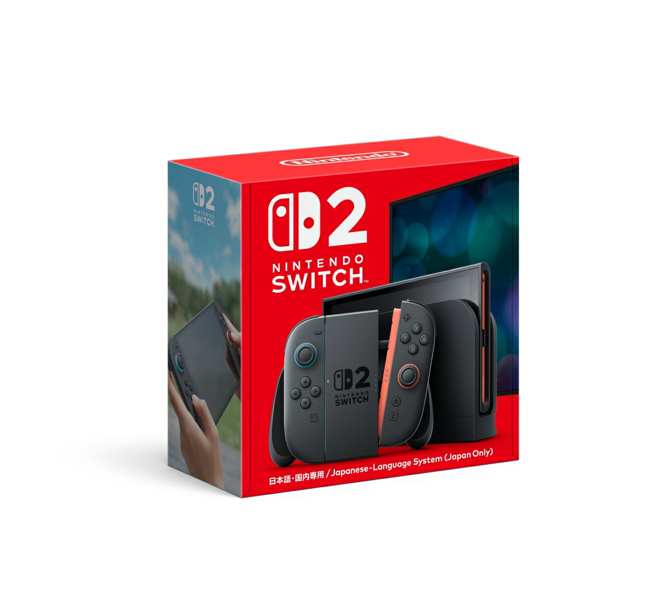 楽天ブックス: 【セット商品】Nintendo Switch 2（日本語・国内専用）+
