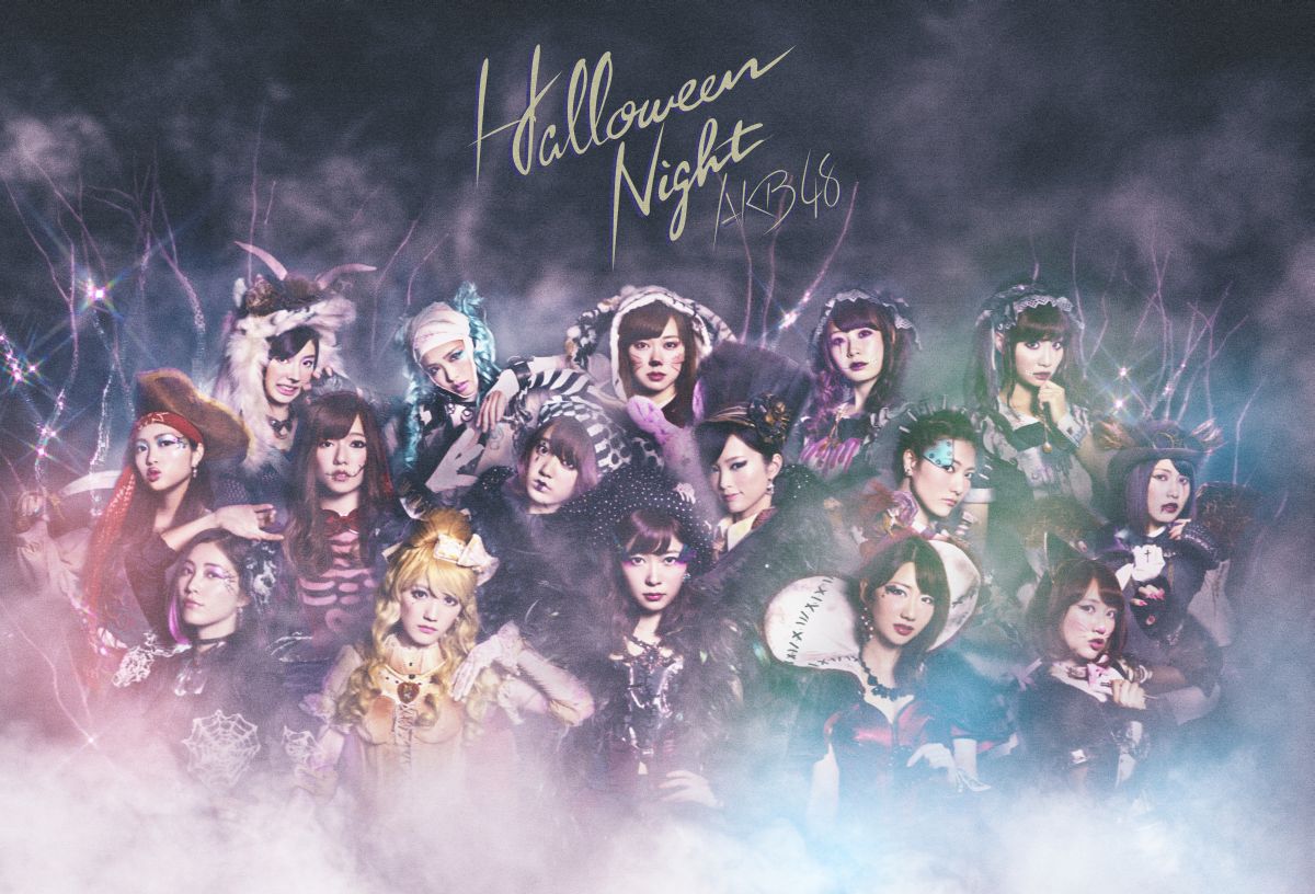 楽天ブックス: ハロウィン・ナイト (通常盤 CD＋DVD Type-A) - AKB48
