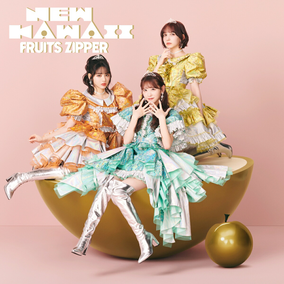 楽天ブックス: NEW KAWAII (通常盤) - FRUITS ZIPPER - 4582467323336 : CD