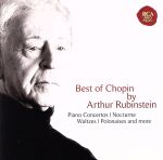 楽天市場】ルービンシュタイン ショパン 名盤の通販
