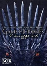 楽天市場】ゲーム・オブ・スローンズ 最終章の通販