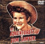 楽天市場】トム・ジョーンズの華麗な冒険（CD・DVD）の通販