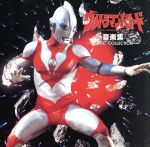 楽天市場】ウルトラマンパワード（CD・DVD）の通販