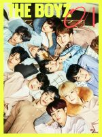 楽天市場】theboyz（本・雑誌・コミック）の通販