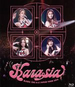 楽天市場】kara karasia 2015 blu?rayの通販