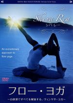 楽天市場】芝浦ブラウザー dvdの通販