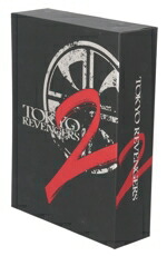 楽天市場】東京リベンジャーズ スペシャルリミテッド・エディションの通販