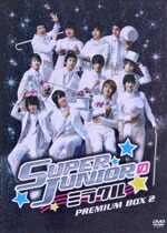 楽天市場】SUPER JUNIOR（DVD｜CD・DVD）の通販