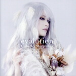 楽天市場】unlucky morpheus 冬の味覚（CD・DVD）の通販