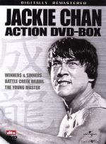 楽天市場】成龍 jackie chan action history dvd boxの通販