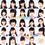 楽天市場】ハロプロ（CD・DVD）の通販