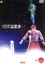 楽天市場】【中古】 グレート・ムタ（2）／闘魂Vスペシャル : ブック