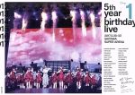 楽天市場】乃木坂46 5th year birthday live day1の通販