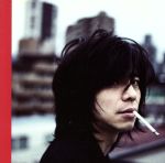 楽天市場】エレファントカシマシ 初回限定盤 ワインディングロードの通販