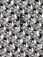 楽天市場】【中古】 予襲復讐／マキシマム ザ ホルモン : ブックオフ