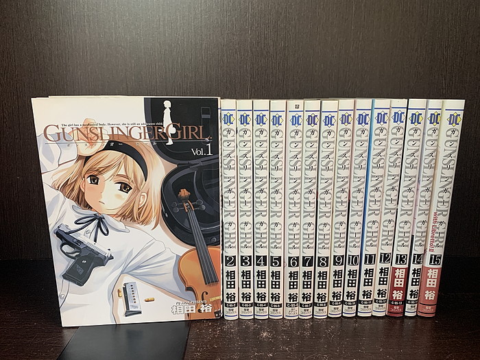 楽天市場】【中古】【全巻セット】ガンスリンガー・ガール GUNSLINGER
