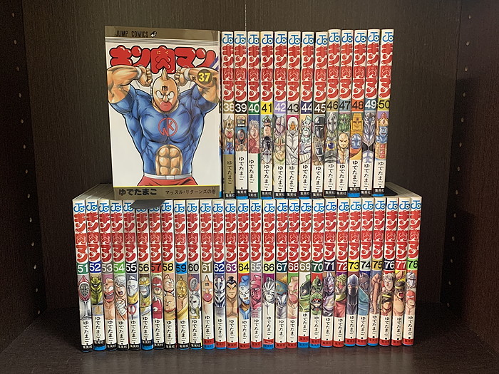 楽天市場】【中古】【続刊セット】キン肉マン （37巻”マッスル